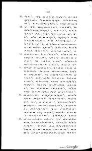 26-27_De_profetieen_van_Ezechiel_en_Daniel-110